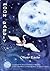 Moon Rabbit