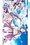 Aria, Volume 5 (Aria, #5)