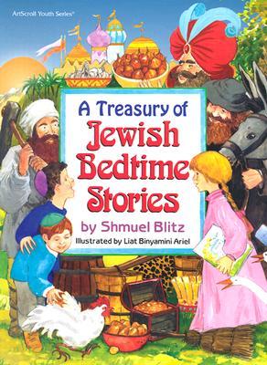 Treasury of Jewish Bedtime Stories (Hardcover)