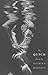 The Quick (Pacific Northwest Poetry Series)