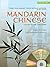 Mandarin Chinese: Learning ...