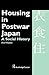 Housing in Postwar Japan - ...
