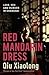 Red Mandarin Dress: Inspect...