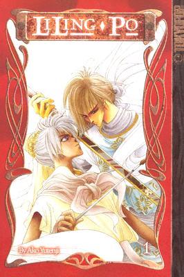 Liling-Po, Volume 1 (Paperback)