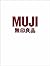 Muji (Brands A-Z)