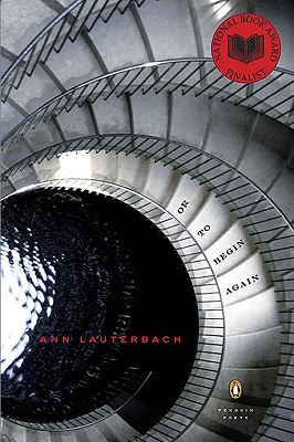 Or to Begin Again (Paperback)