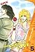 From Eroica with Love, Vol. 5