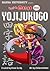 Kanji De Manga: YojiJukugo