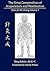 The Great Compendium of Acupuncture and Moxibustion Vol. I