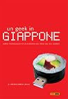 Un geek in Giappone by Héctor  García