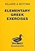 Elementary Greek Exercises (Greek Language)