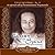 An Informal Talk By Paramahansa Yogananda - Collector's Series #10. In the Glory of the Spirit (Collector's (Self-Realization Fellowship))