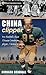 China Clipper: Pro football's first Chinese-Canadian player, Normie Kwong (Lorimer Recordbooks)