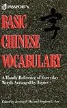 Basic Chinese Vocabulary