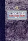 Concordia Self-St...