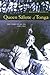 Queen Salote of Tonga by Elizabeth Wood-Ellem