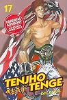 Tenjho Tenge, Volume 17 (Tenjho Tenge, #17) Tenjho Tenge, Volume 17 (Tenjho Tenge, #17)