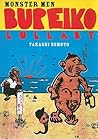 Monster Men Burei...