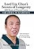 Lord Liu Chun's Secrets of Longevity: 600 Years of Proven Cures
