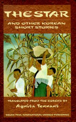 The Star (Hardcover)