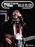 Best of Willie Nelson: E-Z Play Today Volume 44