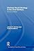 Chinese Naval Strategy in the 21st Century (Cass Series: Naval Policy and History)