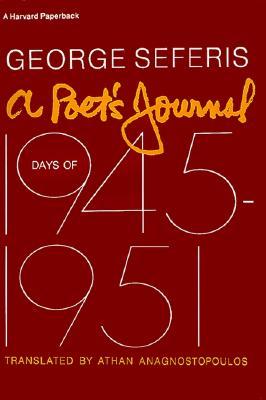 A Poet's Journal: Days of 1945-1951 (Paperback)