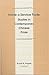 Inside a Service Trade: Studies in Contemporary Chinese Prose (HARVARD-YENCHING INSTITUTE MONOGRAPH SERIES)