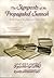 The Signposts of the Propagated Sunnah for the Creed of the Saved and Aided Group, Volume One