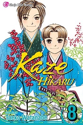 Kaze Hikaru, Vol. 8 (Paperback)