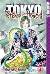 Pet Shop of Horrors: Tokyo, Volume 4 (Pet Shop of Horrors: Tokyo, #4)