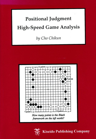 Positional Judgment: High-Speed Game Analysis (Paperback)