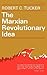 The Marxian Revolutionary Idea