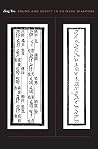 Sound and Script in Chinese Diaspora Sound and Script in Chinese Diaspora
