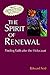 The Spirit of Renewal by Rabbi Edward Feld