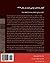 The Massacre of Political Prisoners in Iran, 1988: Report of an Inquiry Conducted by Geoffrey Robertson, Qc