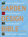 Garden Design Bible by Tim Newbury