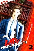 9番目のムサシ [9-banme no Musashi] Series by Miyuki Takahashi