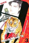 9番目のムサシ [9-banme no Musashi] Series by Miyuki Takahashi