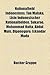 Nationalheld Indonesiens: Tan Malaka, Liste Indonesischer Nationalhelden, Sukarno, Mohammad Hatta, Abdul Muis, Diponegoro, Iskandar Muda