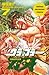 Grappler Baki Volume 7