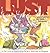 Zits 14 by Jim Borgman