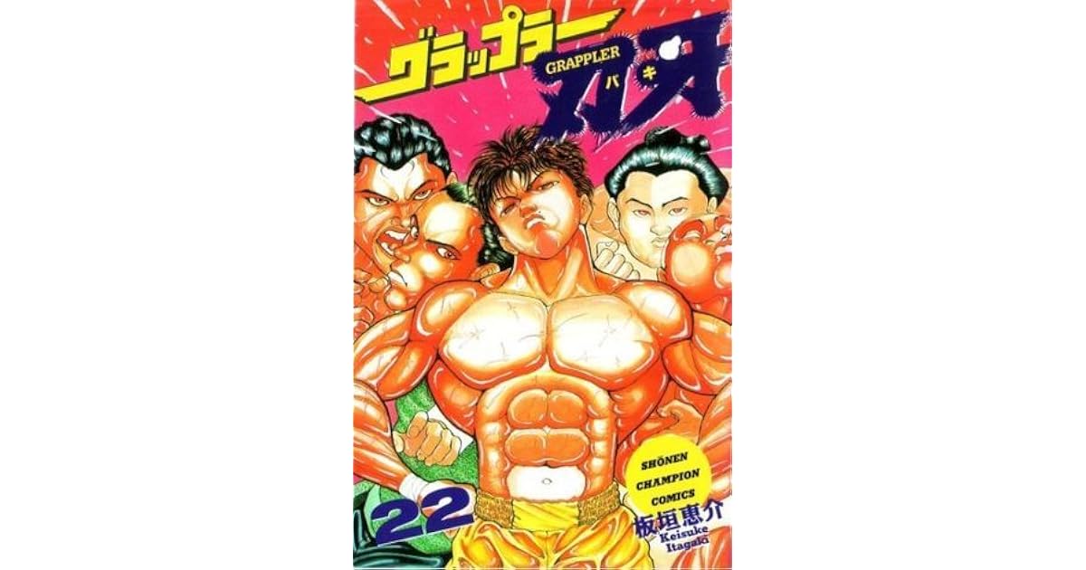 Baki Vol 22 Scan Vf