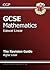Mathematics: GCSE: Edexcel Linear: The Revision Guide: Higher Level