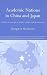 Academic Nations in China and Japan: Framed by Concepts of Nature, Culture and the Universal (Nissan Institute/Routledge Japanese Studies)