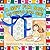 A Gift for Baby - Un Regalo Para Bebe by Jan Hunt