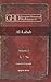 Arabic-latin Lexicon (Arabic Edition)