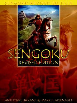 Sengoku, Revised Edition (Paperback)