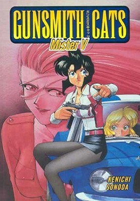 Mister V (Gunsmith Cats #8)