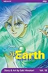 Please Save My Earth, Vol. 18 by Saki Hiwatari